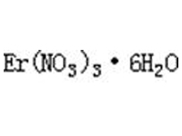 六水合硝酸鉺，99.9%