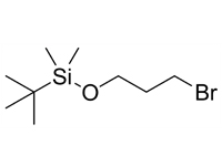 （3-溴丙氧基）叔丁基二甲基硅烷，97%
