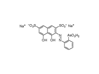 偶氮胂Ⅰ，AR，80% 