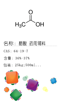 南京試劑-化學(xué)試劑，實(shí)驗(yàn)試劑，分析試劑，試劑網(wǎng)