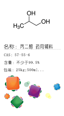 南京試劑-化學(xué)試劑，實(shí)驗(yàn)試劑，分析試劑，試劑網(wǎng)